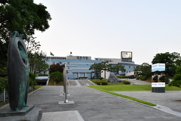 ▲ 양주시청 전경.