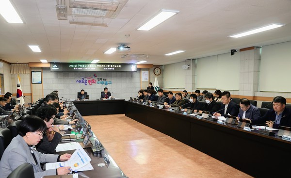 ▲ 미추홀구 주민건의사항 중간보고회 개최 모습.