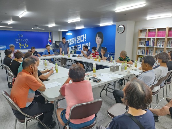 ▲ 상인·주민 간담회 사진.