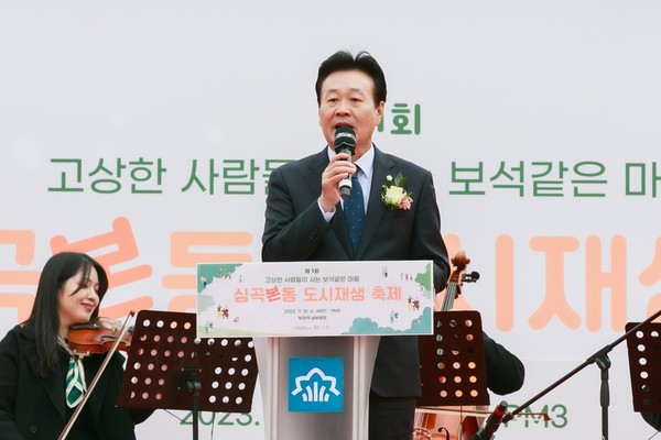 ▲ 최성운 의장, 제1회 심곡본동 도시재생 축제 축사.
