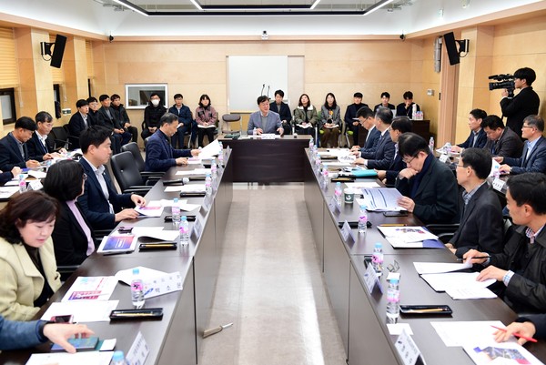 안산사이언스밸리 경제자유구역 지정 추진보고회 개최