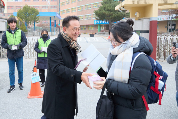 여주시청소년상담복지센터 수능 수험생응원