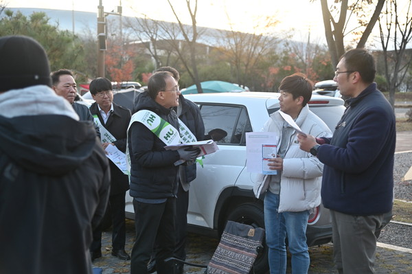 ▲ 오토캠핑장 일산화탄소 예방 캠페인 실시 모습.