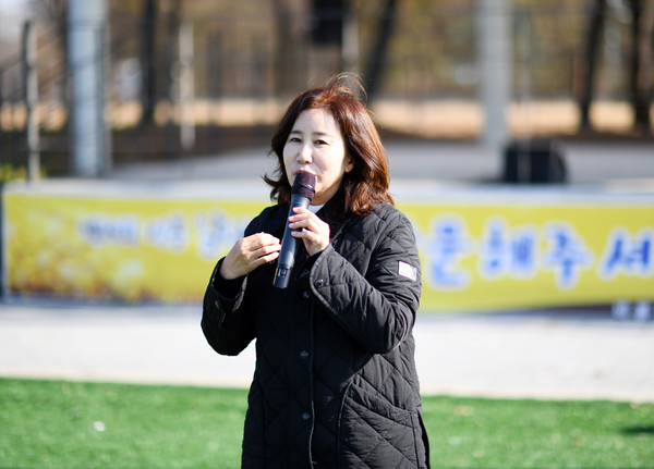 ▲ 축사중인 화성시의회 김경희 의장.
