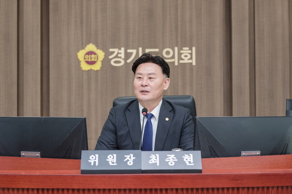 ▲ 경기도의회 보건복지위원회 최종현 위원장.