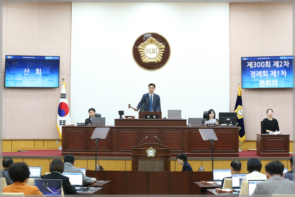 ▲ 제300회 성북구의회 제2차 정례회제1차 본회의.
