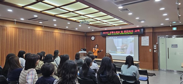 ▲ 인천동구보건소 심폐소생술·응급처치 교육 실시 모습.