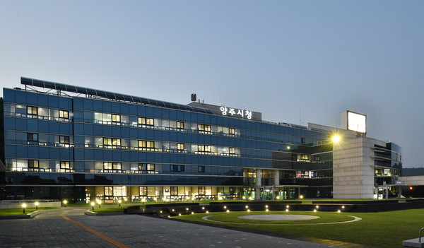 ▲ 양주시청 전경.