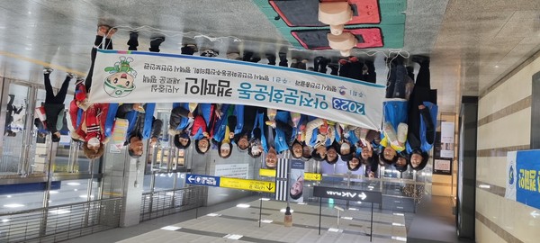 ▲ 평택시 심폐소생술 교육 등 안전문화운동 캠페인 실시 모습.