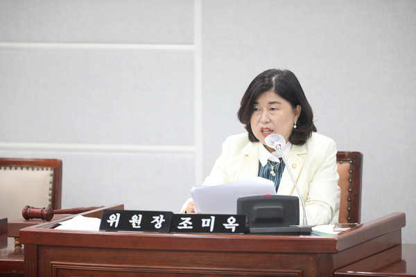 ▲ 수원특례시의회 조미옥 위원장.