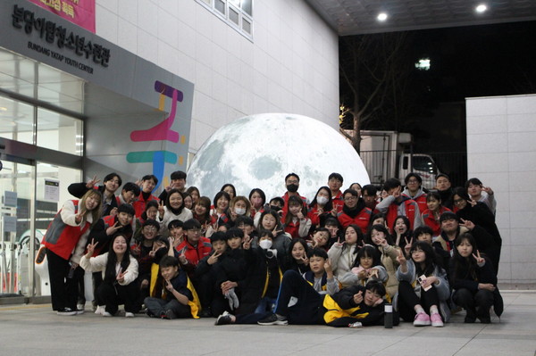 ▲ 스페이스데이(SPACE DAY) 축제 단체사진.