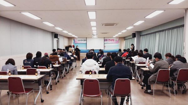 ▲ 동두천시 찾아가는 보건복지서비스 맞춤형 컨설팅 개최 모습.