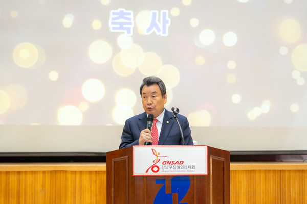 ▲ 축사하는 김형대 의장.
