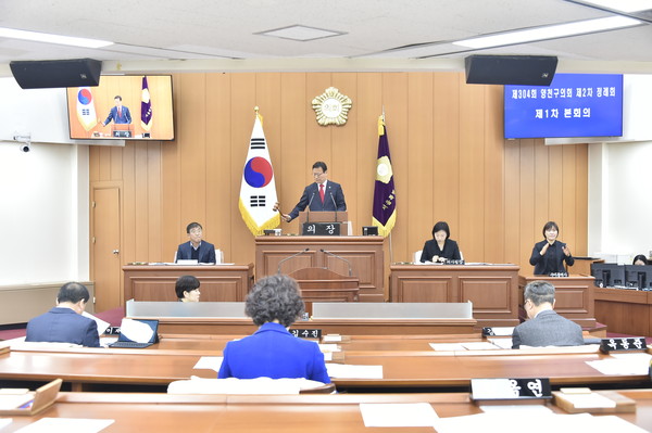 ▲ 제 304회 제 2차 정례회 전경.