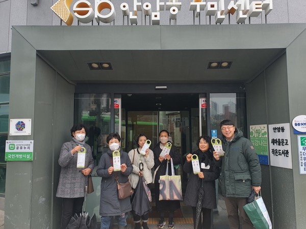 ▲ 안암동 구석구석발굴단원들.