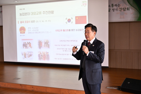 ▲ 전진선 양평군수가 사통팔달 간담회를 주재하고 있다.