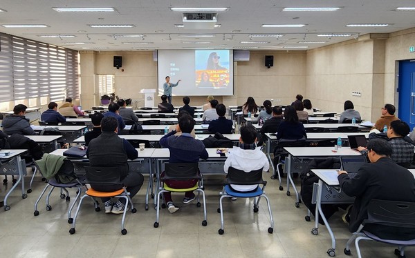 ▲ 소공인 역량강화 교육.
