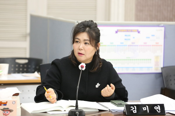 ▲ 김미연 의원.