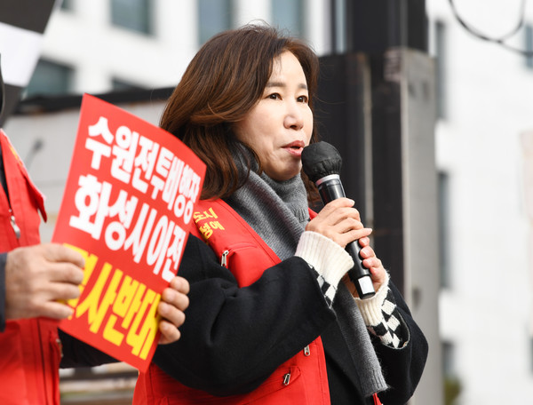 ▲ 반대성명서 발표하는 김경희 의장.