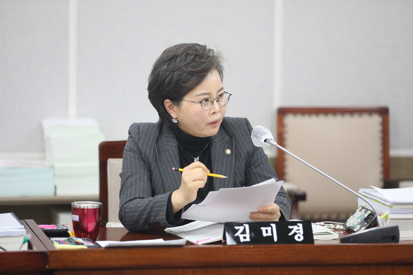 ▲ 김미경 의원, 행정감사 모습.