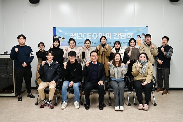 여주시 청년CEO와 간담회를 개최하다