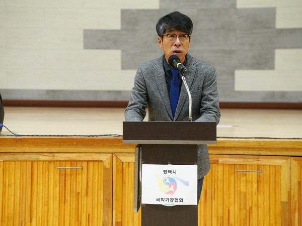 ▲ '제5회 평택시의회 의장배 국학기공대회'서 대회사 전하는 유승영 의장.