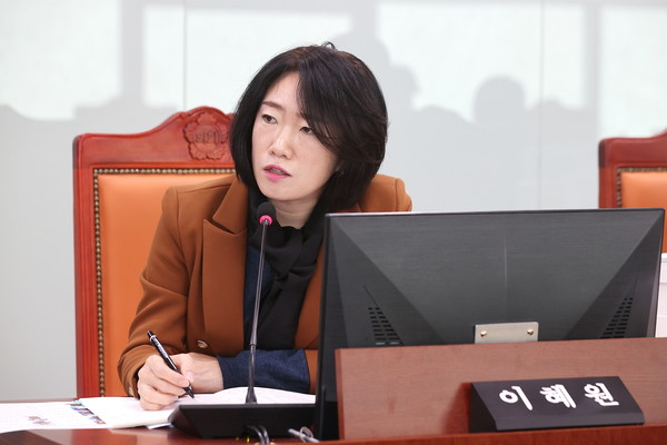 ▲ 경기도의회 의회운영위원회 이혜원 의원.