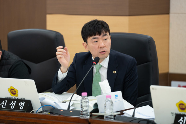 ▲ 신성영 의원.