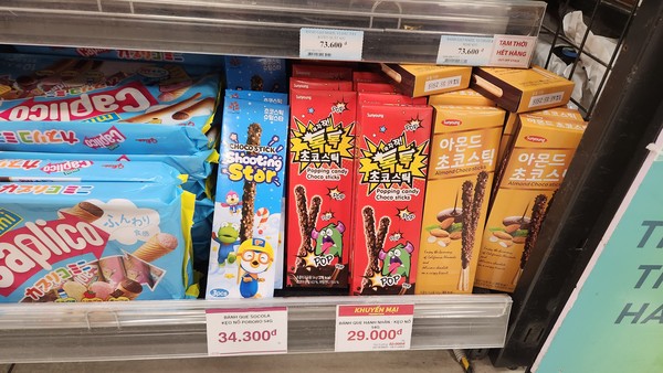 ▲ 경기도 해외유통망 진출 지원 관련 사진.