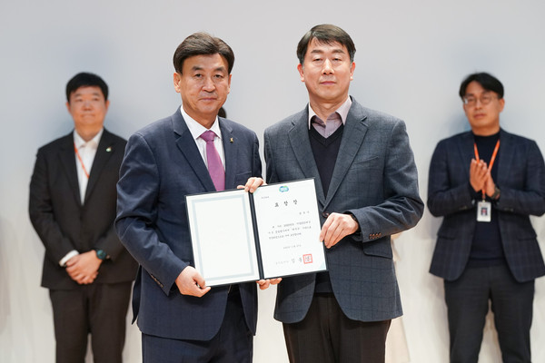 ▲ 광주시 경기도 기업SOS대상 평가 최우수상 수상 모습.