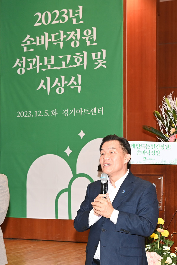 ▲ 이재준 시장이 인사말을 하고 있다.