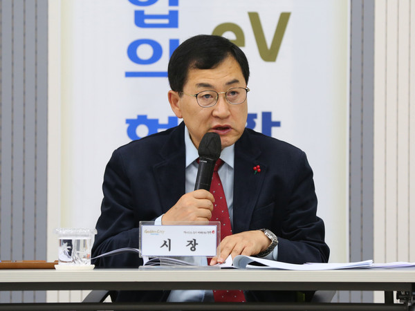 ▲ 주낙영 경주시장이 읍·면·동장회의를 주재하고 있다.