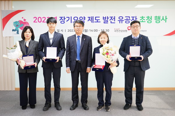 ▲ 김포시보건소 감사패 수상 모습.