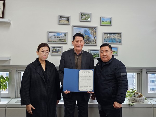 ▲ 양천구시설관리공단 '노사공동 esg경영실천선포식' 개최 모습.