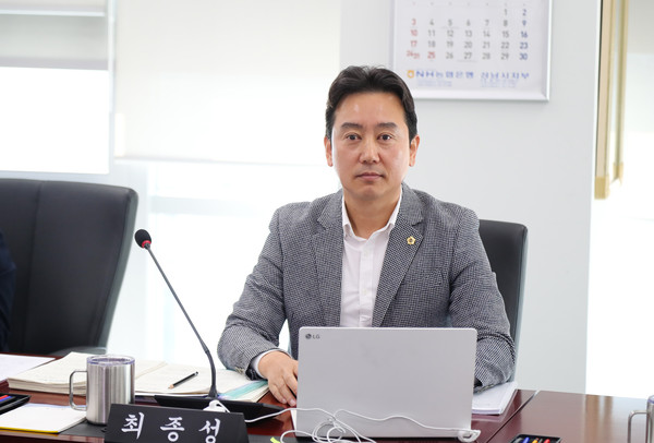 ▲ 성남시의회 경제환경위원회 최종성 의원.