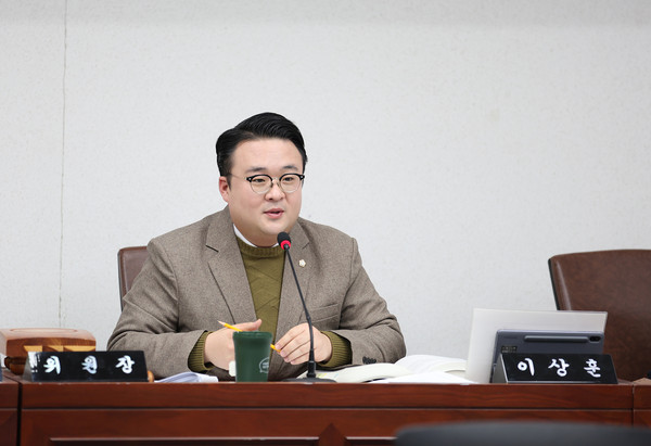 ▲ 이상훈 예산결산특별위원장.