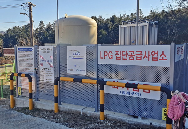 ▲ 경주시가 도시가스 미설치 지역을 대상으로 구축한 LPG 소형저장탱크 모습.