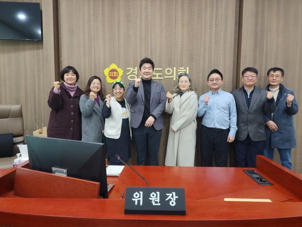 ▲ 경기도의회 교육행정위원회 장한별 의원 대안학교연합회 관계자와의 정담회.