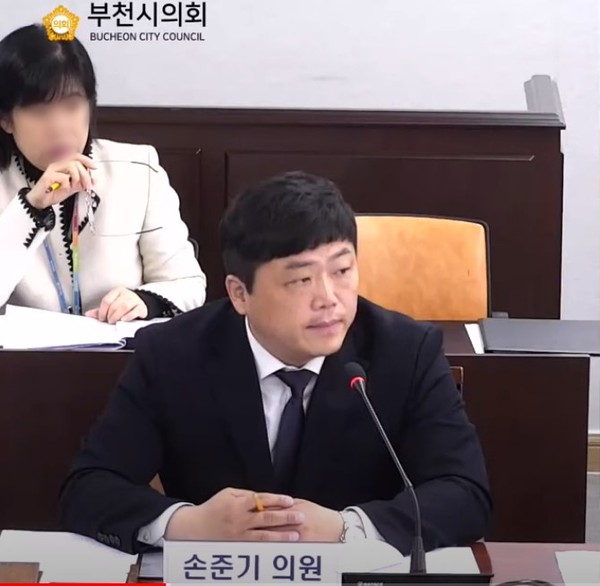 ▲ 발언하는 손준기 의원.