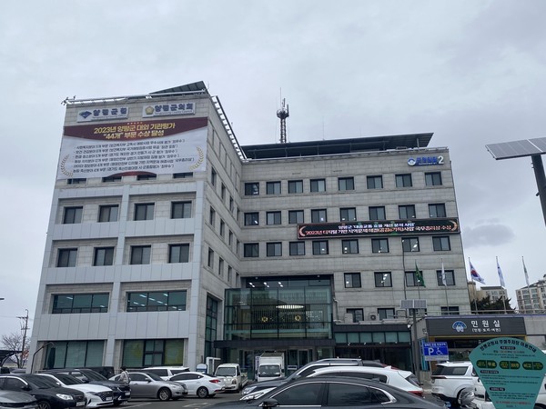 ▲ 양평군청 전경.