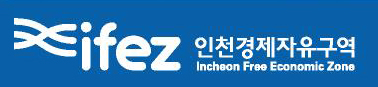 ▲ 인천경제자유구역청 로고.