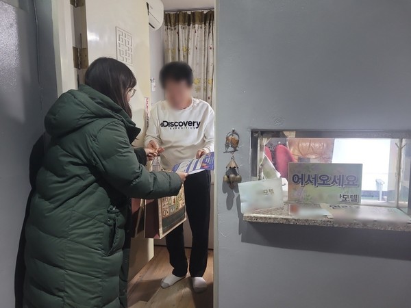 ▲ 찾아가는 광명시 희망복지지원단 겨울철 위기가구 발굴 활동 실시 모습.
