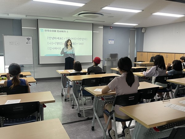 ▲ 진로멘토소개팅 수어통역사.