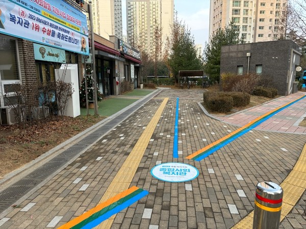 ▲ 인지건강 디자인이 적용된 인지건강단지의 모습.