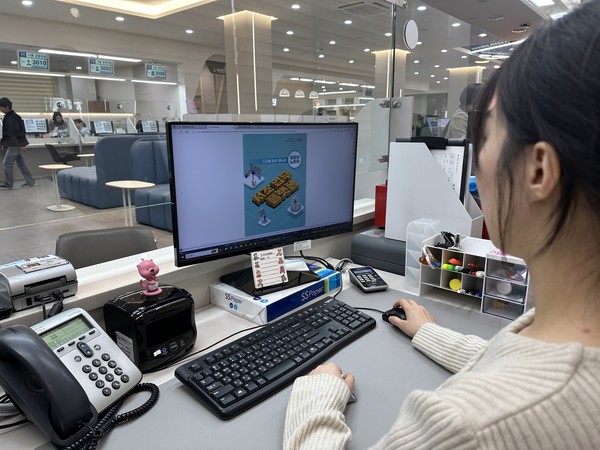 ▲ 디지털 업무매뉴얼 PC 사용 모습.