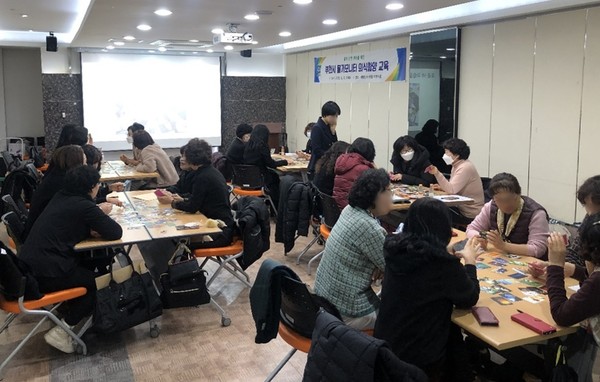▲ 부천시 물가 모니터 의식 함양 교육 현장 모습.
