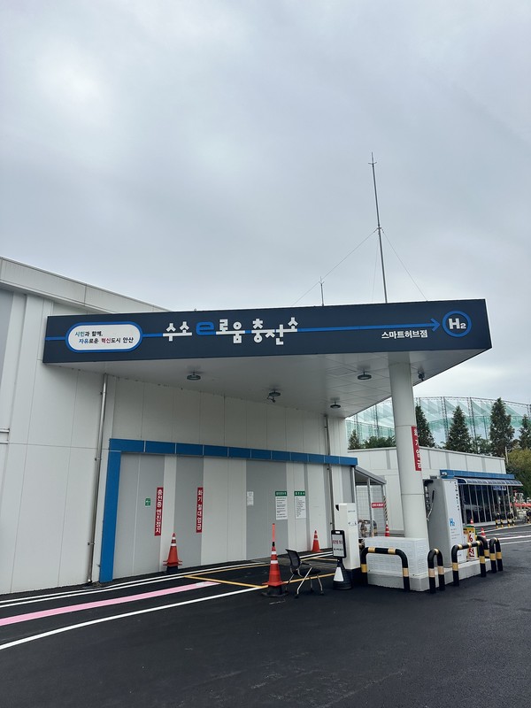안산, 내년부터 하루 1.8t 수소 직접 생산