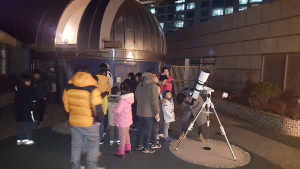 군포 누리천문대 관측 행사