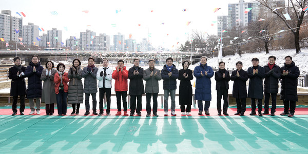 ▲ 성남시 얼음썰매장 개장식 개최 모습.