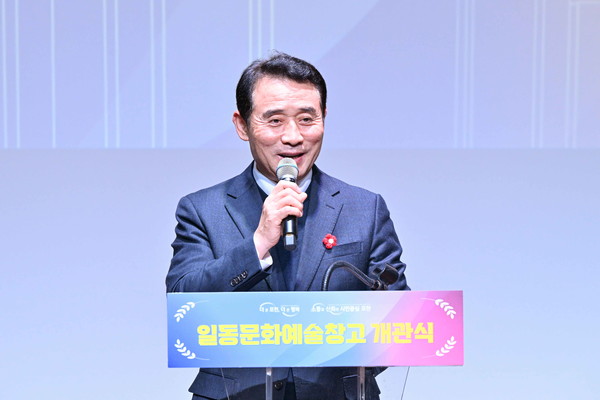 ▲ 백영현 포천시장이 일동문화예술창고 개관식에서 축사를 하고 있다.
